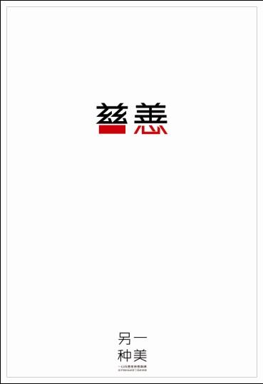 斯托本佛朗西斯大学计算机科学文凭证书